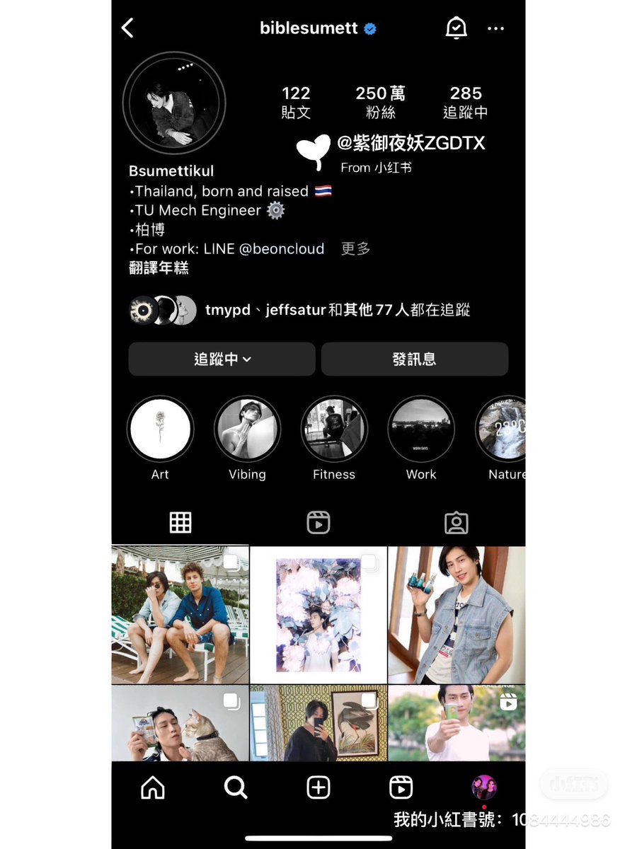 mt13et's tweet photo. 只要對兩寶貝好 我都給予尊重其選擇💙🖤
早安打卡 2023/05/12
@biblesumett @JakeB4rever
#BuildlsBack #BuildJapakan #Beyourluve #BibleBuild #Buildiscomingback
#TheRebornBuild
#Buildfirstsoloconcert https://t.co/Ka3PFcOk1N
