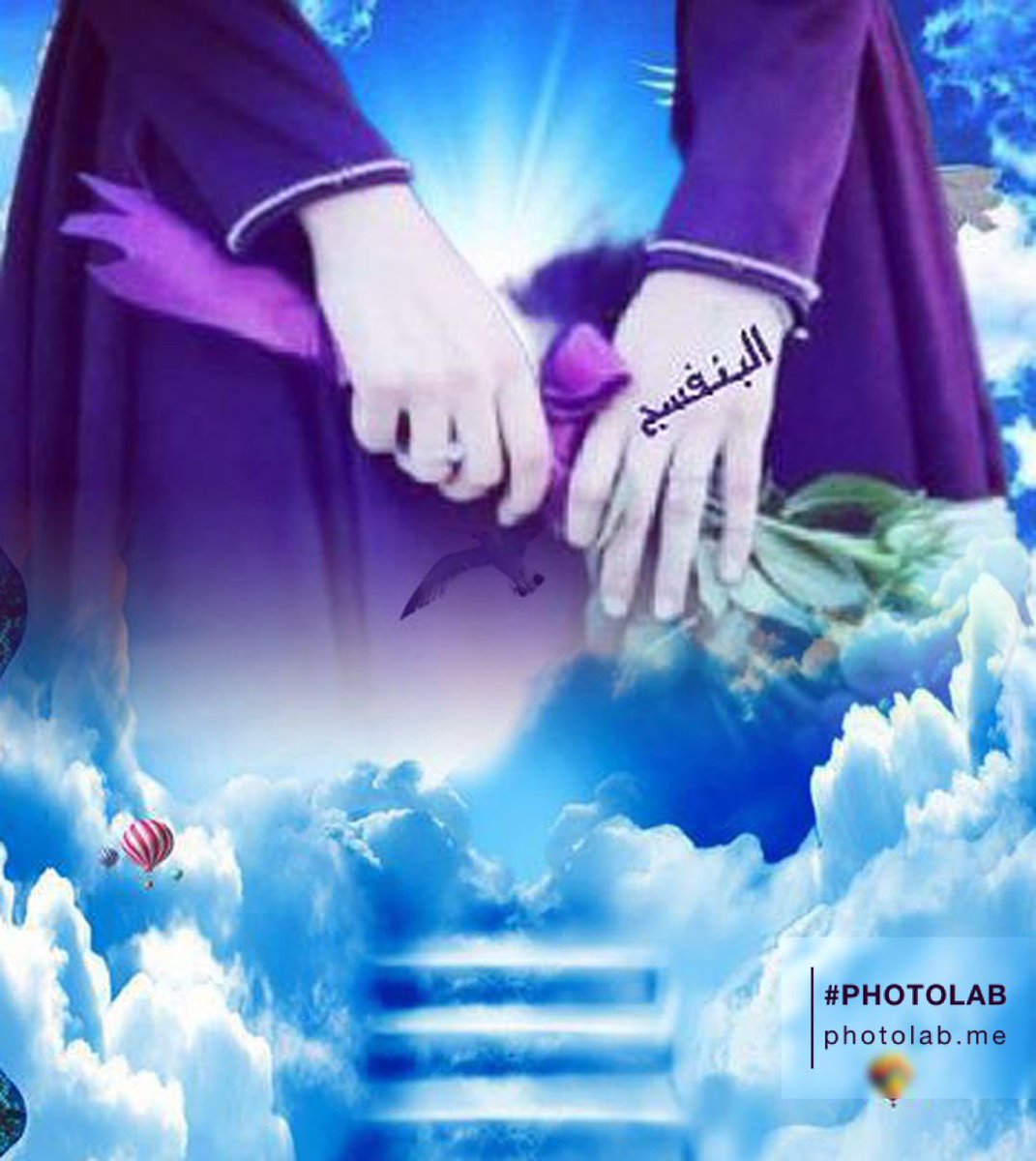 A1_531's tweet photo. #البنفسج
بعض البشر مثل الذهب في جرامه
غالي ومتميز على الصدر براق
له قدر عالي فوق عالي الغمامه
بين السماء والأرض وشعاع الاشراق
:
(الأصدقاء نعمة توهب لمن يستحقها 
، وتسلب ممن لا يقدرها .. 
الصداقة جوهرة ثمينة نادرة لا ينالها
 سوى الأوفياء الأنقياء.)
دمتي لي 🌸
@Ba_nf_sj https://t.co/Z1tLr1owHz