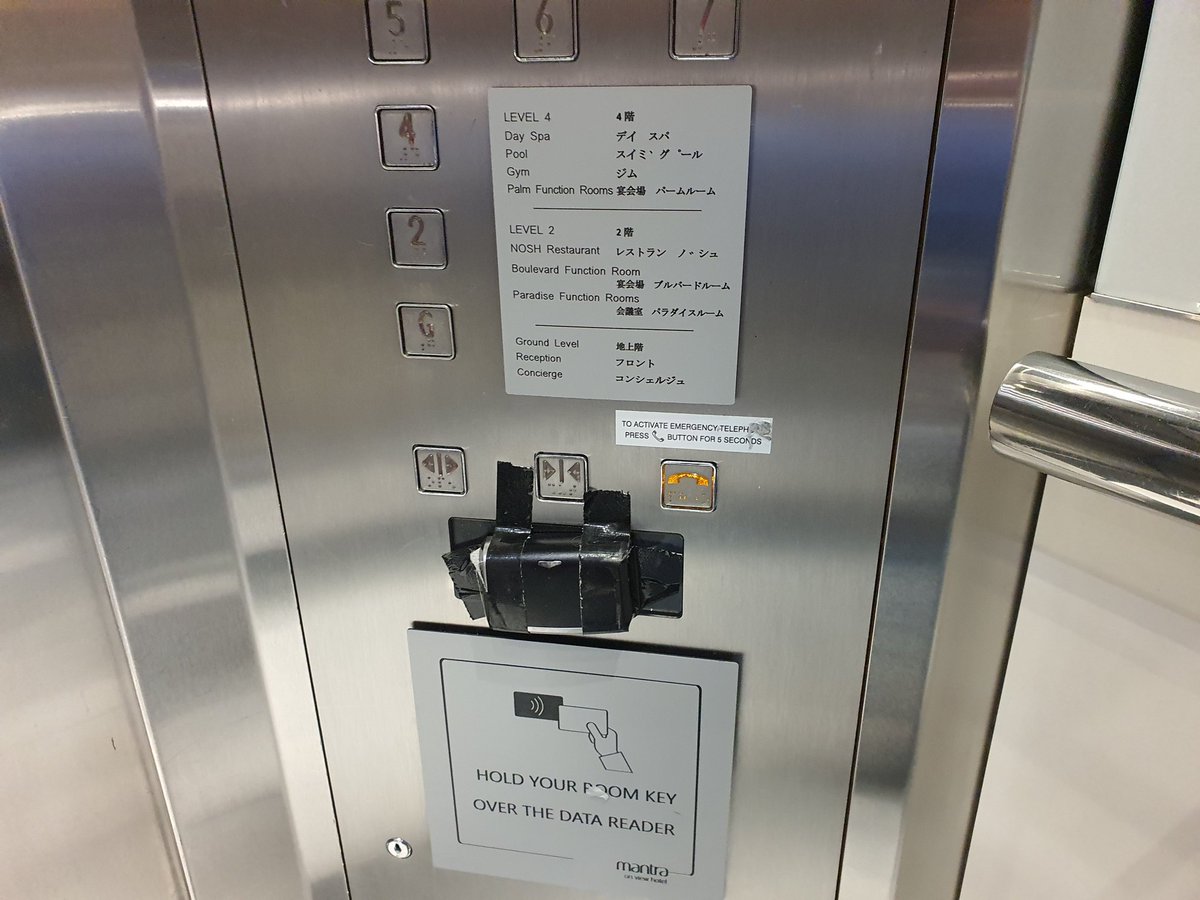 For those nostalgic for times past. Yes, there is a broken lift back at the Mantra. #furdu2023