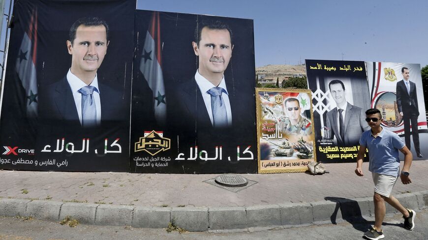 timtams83's tweet photo. Today, the US Congress is introducing a bill to combat normalization with the Assad regime
The bill stipulates the enactment of new laws that prohibit the #US_administration from recognizing any government headed by Bashar Assad https://t.co/5rHbYXk087
