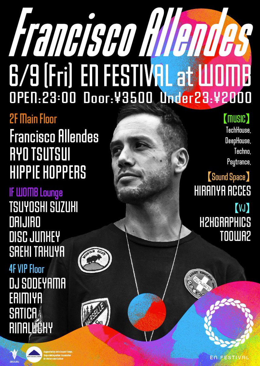 EN FESTIVAL tweet media