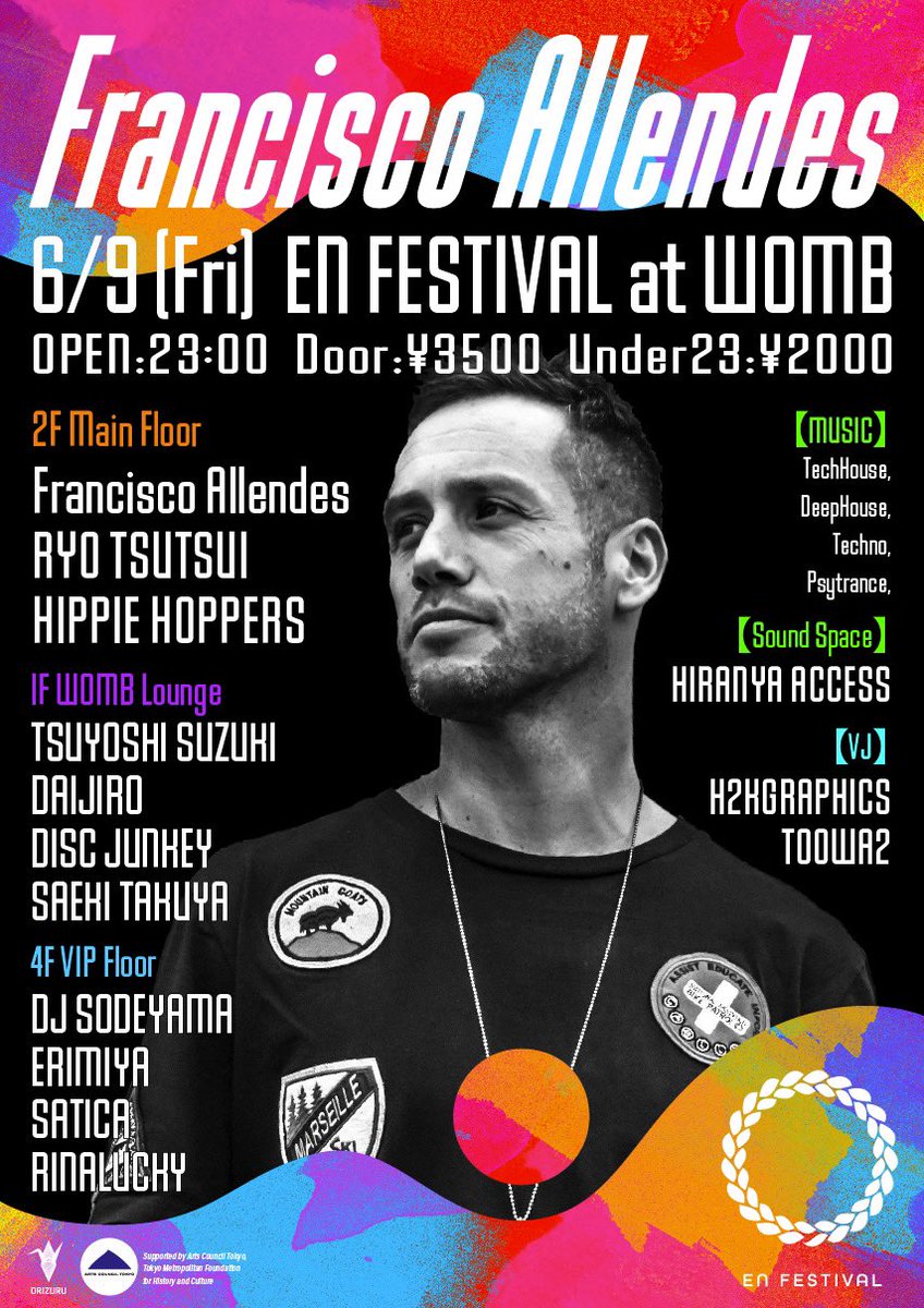 EN FESTIVAL tweet media