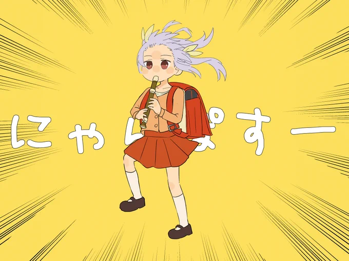 つい出来心でやってしまいした。 ※トレース絵です