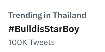 Lovelycontrast's tweet photo. 100k that's a nice number.
BUILD SHINES IN ANY SITUATION
#BuildisStarBoy #BuildJakapan
@JakeB4rever https://t.co/2cYkuLqze2