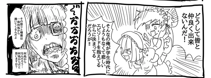 LINEスタンプ