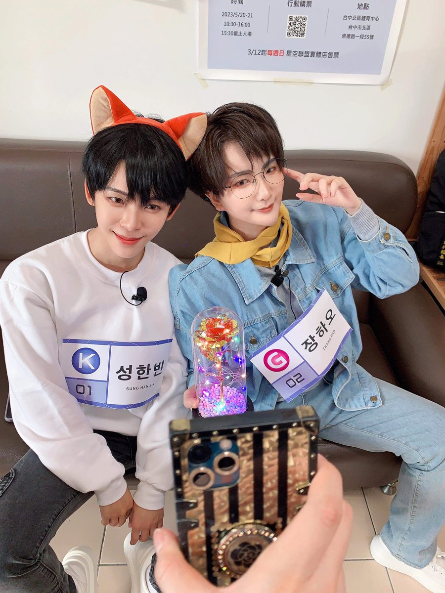 #Boysplant | #cosplay  雙C  現在是ZB1，賀出道
迷了幾個月的男寶星球🙋‍♂️🌍 天天投票🤣第一次挑戰困難ㄉ三次元偶像😭出了本命idol  #章昊  ；My韓彬好帥太快樂🥹
拍了小王子舞台劇版心願已了🙏自己染了真髮，抓完超像戴假髮哈
成韓彬 /성한빈  綺亞 
章昊 /장하오 <a href="/CoserAzusa2023/">梓官Azusa-2023</a> 
zerobaseone  /ZB1