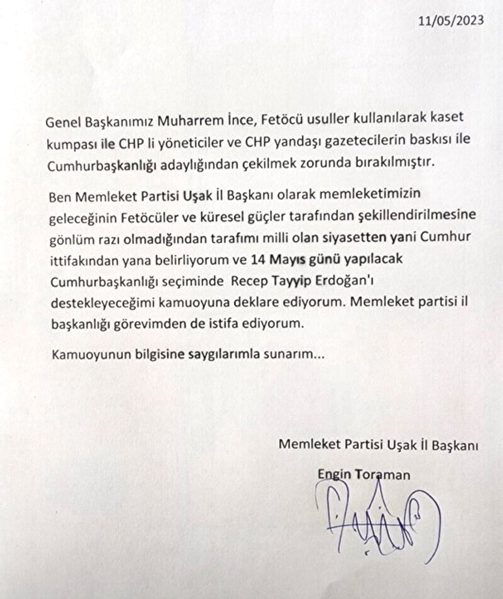 MEMLEKET PARTİSİ UŞAK İL BAŞKANI MUHARREM İNCE’YE FETOCU VE CHP’Lİ YÖNETİCİLERİN KASET KUMPASI YAPTIĞINI AÇIKLADI VE TAVRIMI CUMHUR İTTİFAKINDAN YANA KOYUYORUM DEDİ🔻

MEMLEKET PARTİSİNE GÖNÜL VEREN GENÇLER,
LİDERİNİZE FETOCULARLA KASET KUMPASI YAPAN CHP’YE DESTEK VERİP