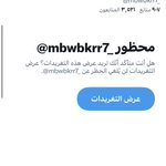 Photo by روز العميري (@7TT8G)