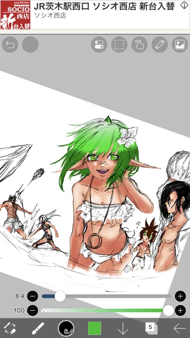 夏の絵描いてる