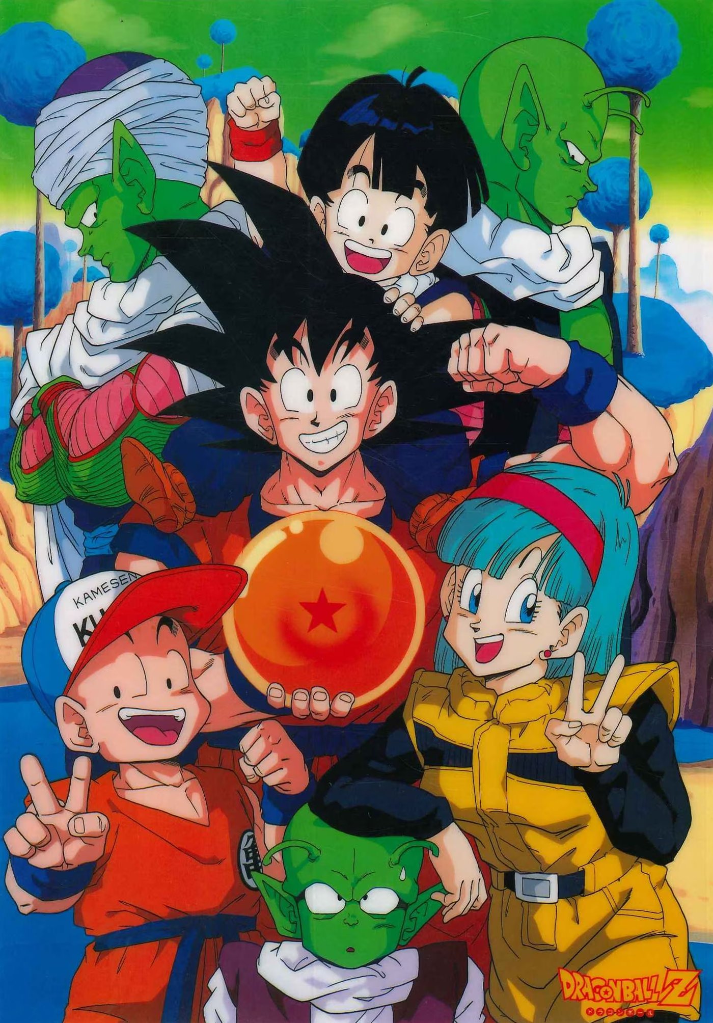 Daizenshuu 5 大全集 TV Animation Part. 2 - 1995 #DragonBallZ #DragonBall #鳥山明 #DB #DBZ #Saiyajin #TOEI #ドラゴンボールZ #anime #toriyama #daizenshuu…
