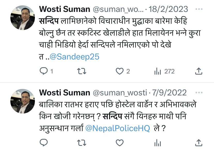 NirojUpreti's tweet photo. @suman_wosti दाजु अमेरिका बसीसिंन्छ क्या रे उताको कानून, समाज र प्रणाली पनि अबलम्बन गर्नु होला किन कि देश भीत्रै टनका टन दोग्लापन छन् हजुर नबनि दिनु होला?🤣🙏🏻 धन्यवाद! #HeightOfHypocrisy https://t.co/dSNXYOvUzu