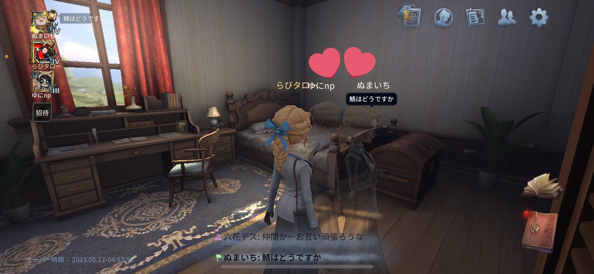 tds5_'s tweet photo. まーじで3,4年振りくらい？？
またみんなでやると思わなくて感動してる😢 https://t.co/xXufP8RLzm