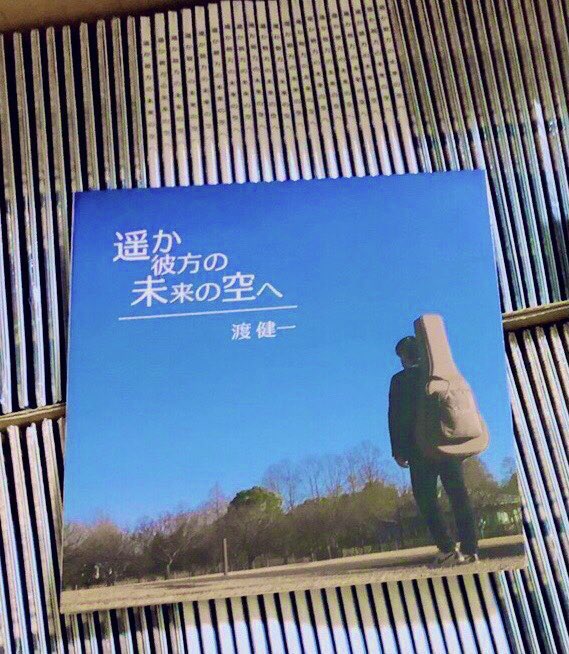 GW次女に初めて髪を切って貰いました

手に職付けて頑張ってる娘に髪を触られてる時、思わず泣きそうになりました

羽ばたいて行け自分の力で♪

娘達に向けて作った曲
「遥か彼方の未来の空へ」
youtu.be/opzxkbiEgn0
気が付けば
再生回数3300回超え☆
視聴して頂いた皆さんありがとうございます！