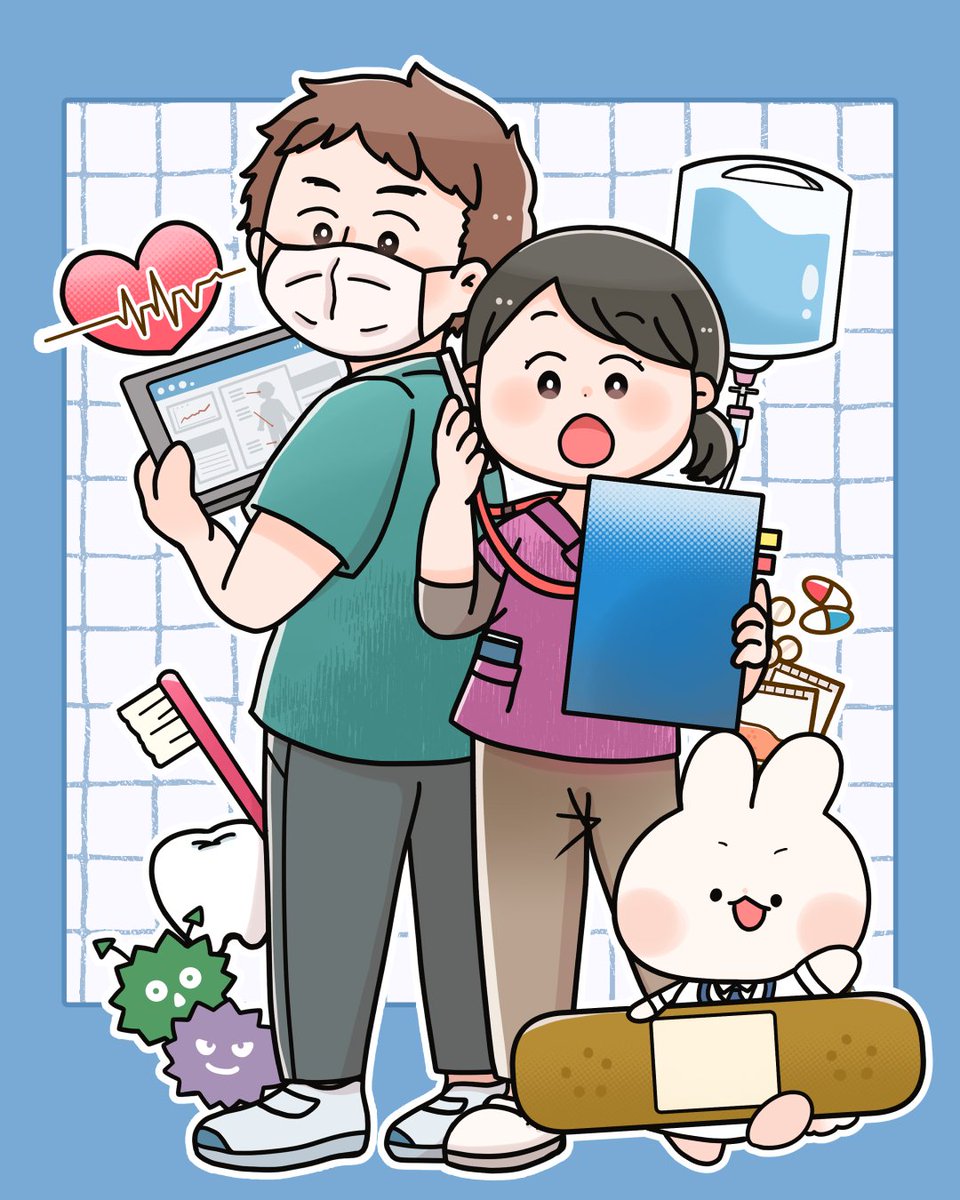 #看護の日
医療従事者と看護に関わる人へ感謝を…！ https://t.co/MirEj782ST