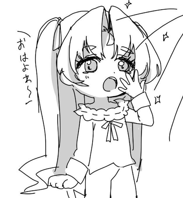おはよわぁ〜〜💕 平日ラストよわ🩷  明日は夜配信予定🌙