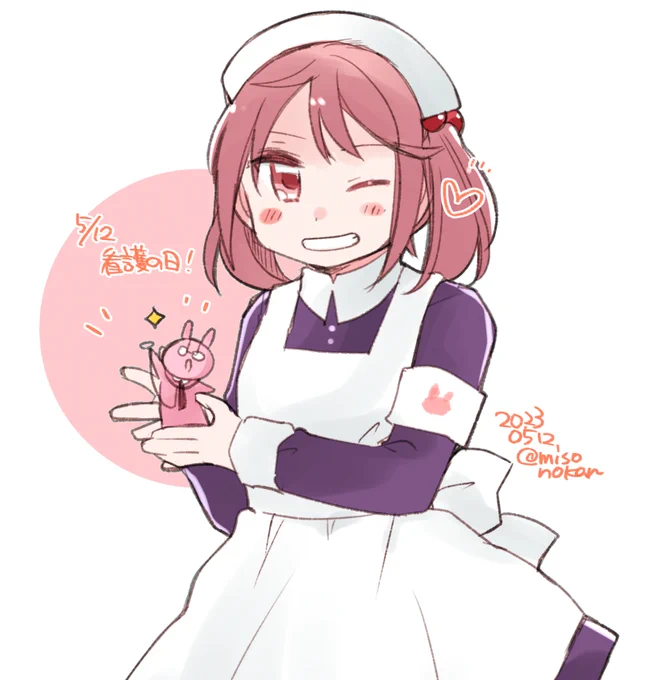らくがき さざナースとうさドクター