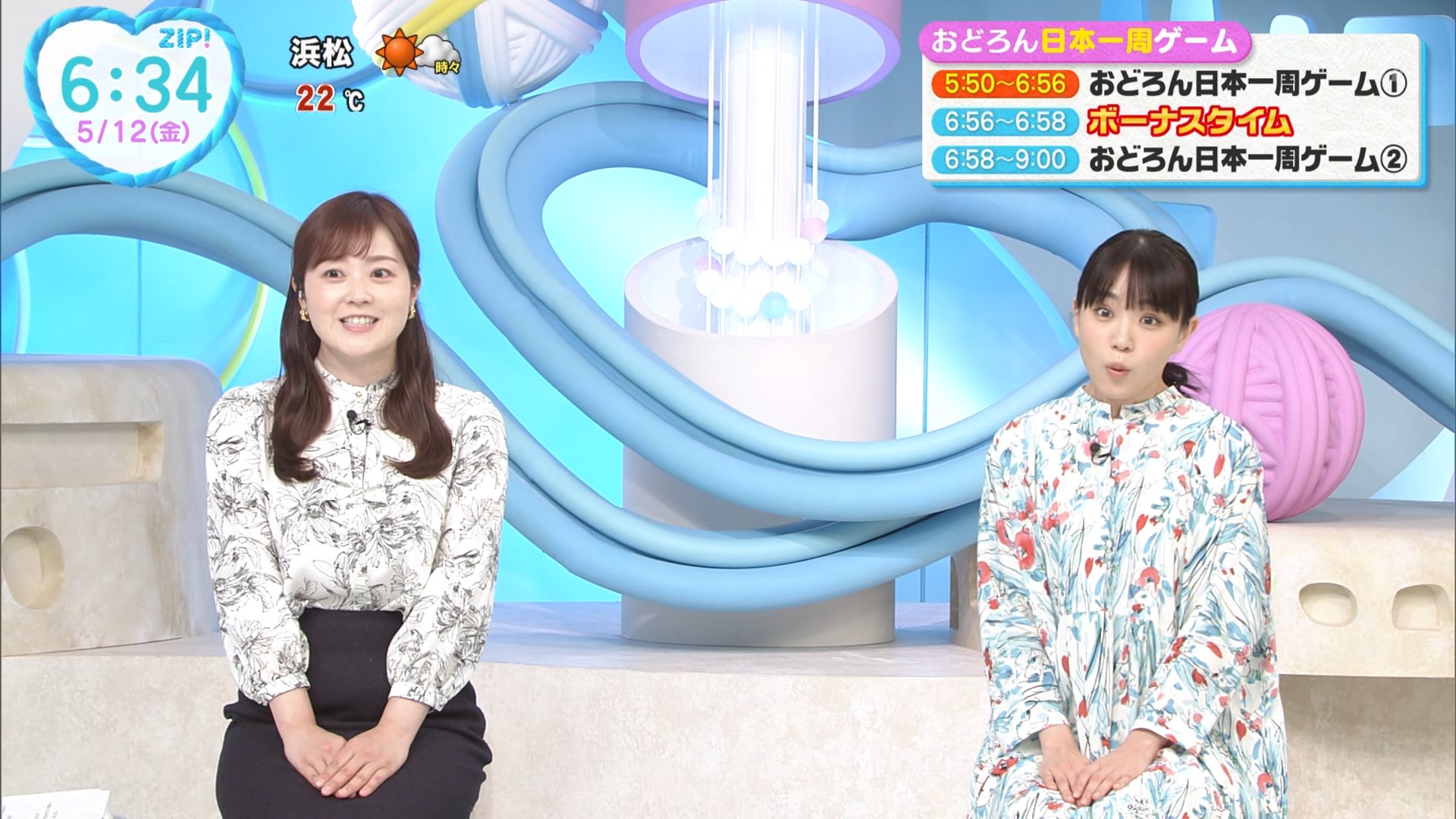 ナンガ(^O^)σ on X: 