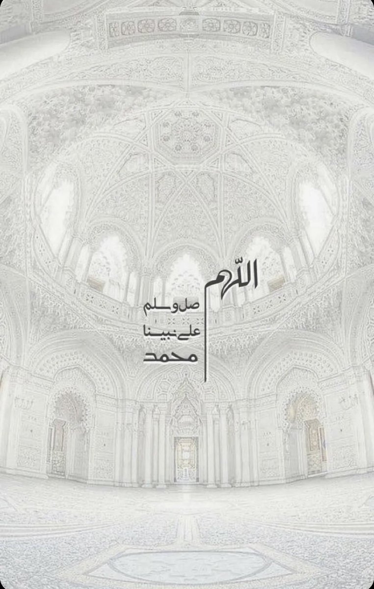 RabyaOmer's tweet photo. #ليله_الجمعه https://t.co/QKK9gNnVse