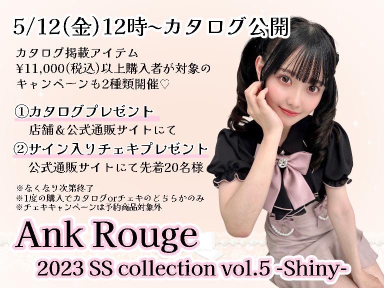 松本ももな on X: 