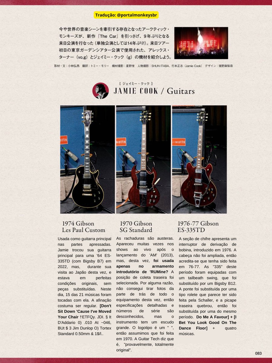 portalmonkeysbr's tweet photo. ℹ️ O Portal traduziu 🇧🇷 o artigo dessa revista japonesa, sobre as guitarras, amplificadores e pedais que Alex e Jamie usaram na turnê asiática, citando as músicas eles usam em alguns casos e informações sobre suas cordas e opções de palhetas.
 
Basta abrir as fotos desse retweet https://t.co/Yv9RsW56QJ