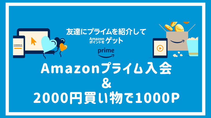 takosu797's tweet photo. 【Amazonタイムセール祭り✨】
#ad

還元率も最大級🤩✨

▼セール期間
🗓5/12 9:00〜5/14 23:59まで

1️⃣エントリー✨
https://t.co/6KPgny4LU8

2️⃣プライム会員なら送料無料✨2000円以上買い物で1000㌽貰えます🎁✨
https://t.co/Jun3SC4yM1

3️⃣ECナビ経由で㌽Get✨
https://t.co/GiOl8rynBM https://t.co/1gbJevanx1