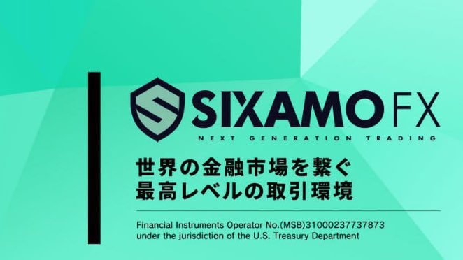 tmmyc1's tweet photo. #sixamoFX
 
相場王ししゃもん(sixamo)@komochi4xamo 
さん監修の取引所 #sixamoFX🚀
@sixamoFXJP
早速登録してみました😆✨✨
ご興味ある方はコチラからどうぞ🙇
https://t.co/ZSYcw7lC7N

#FX #外貨 #為替 #外国為替
#暗号資産 #仮想通貨 #BTC https://t.co/9tbpqBPDrK