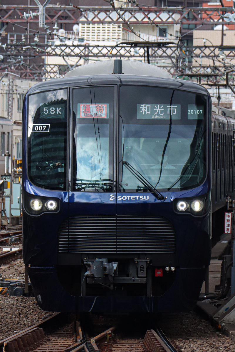 歌沢 見台 めいかわ on X