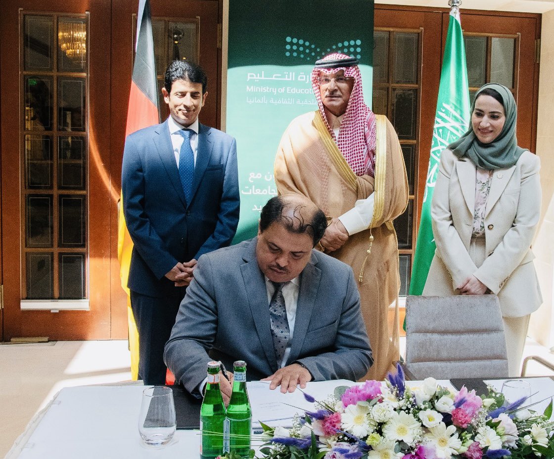 الملحقية الثقافية السعودية في المانيا tweet media