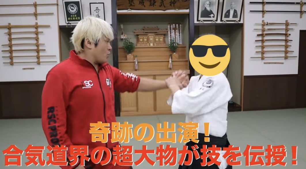 白川竜次 on X: 