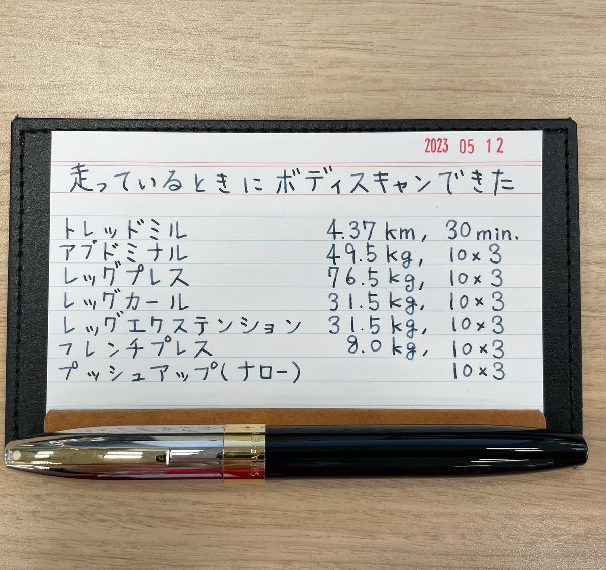 chaika_pen's tweet photo. 久しぶりに字をゆっくり書くことに向き合えた
.
#トレーニングログ #情報カード 
🖋 #sheafferpen #sheafferlegacy 
💧#sheafferink
https://t.co/YOAPL0od8C https://t.co/yNr3w9ZoIb
