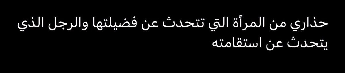 حلم tweet media