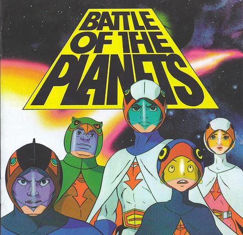 OldSchool80s's tweet image. May 12, 1980: the series finale of Battle of the Planets cartoon aired. #80s Adaptation of Science Ninja Team Gatchaman began in 1978, ran 85 episodes.