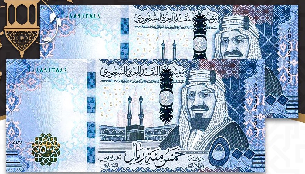 بسحب ع مبلغ مالي .. لـ شخصين💸💸 

500﷼ /500 ﷼

( المطلوب سهل جدًا )

١- ريتويت لهذه التغريدة♻️

٢-تابع السناب وأكتب (تم) بالخاص 👇
snapchat.com/add/fhd8866

 شاركوووو وبختاركم تفوزون💜
🔥🔥🔥
 #سوق_الصواريخ #الهلال_الوحده 
 #ليله_الجمعه #تعليم_الباحه
 #كأس_الملك #الهلال