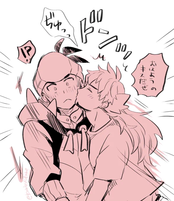 朝のキダ