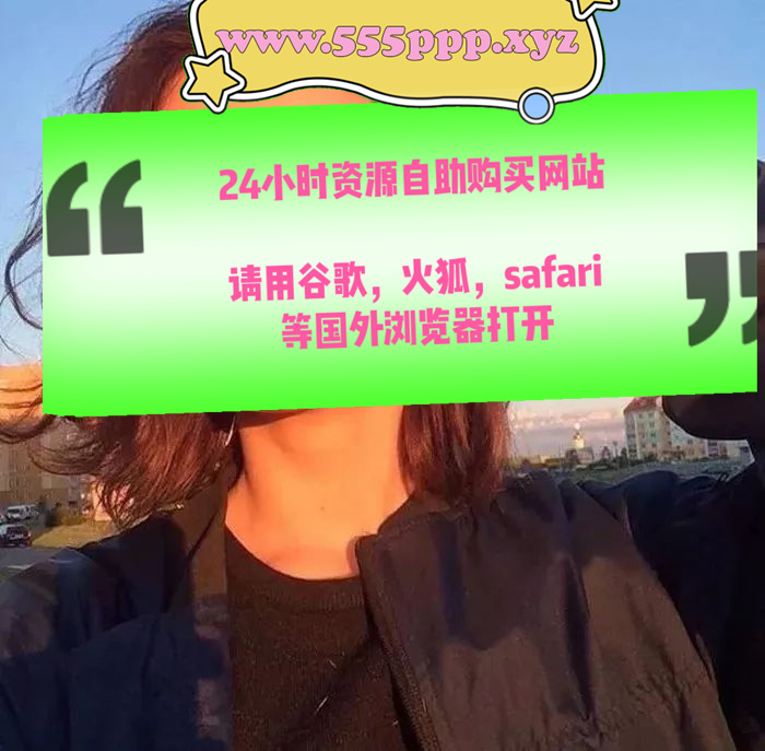 ashl19702's tweet photo. To be great is to be misunderstood. 
#Freefarm #麻豆视频 #中国矿业大学 https://t.co/JSIci7rfTa
