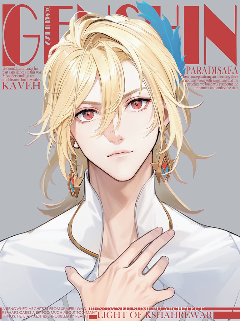 #Genshinlmpact #Kaveh "Light of Kshahrewar"