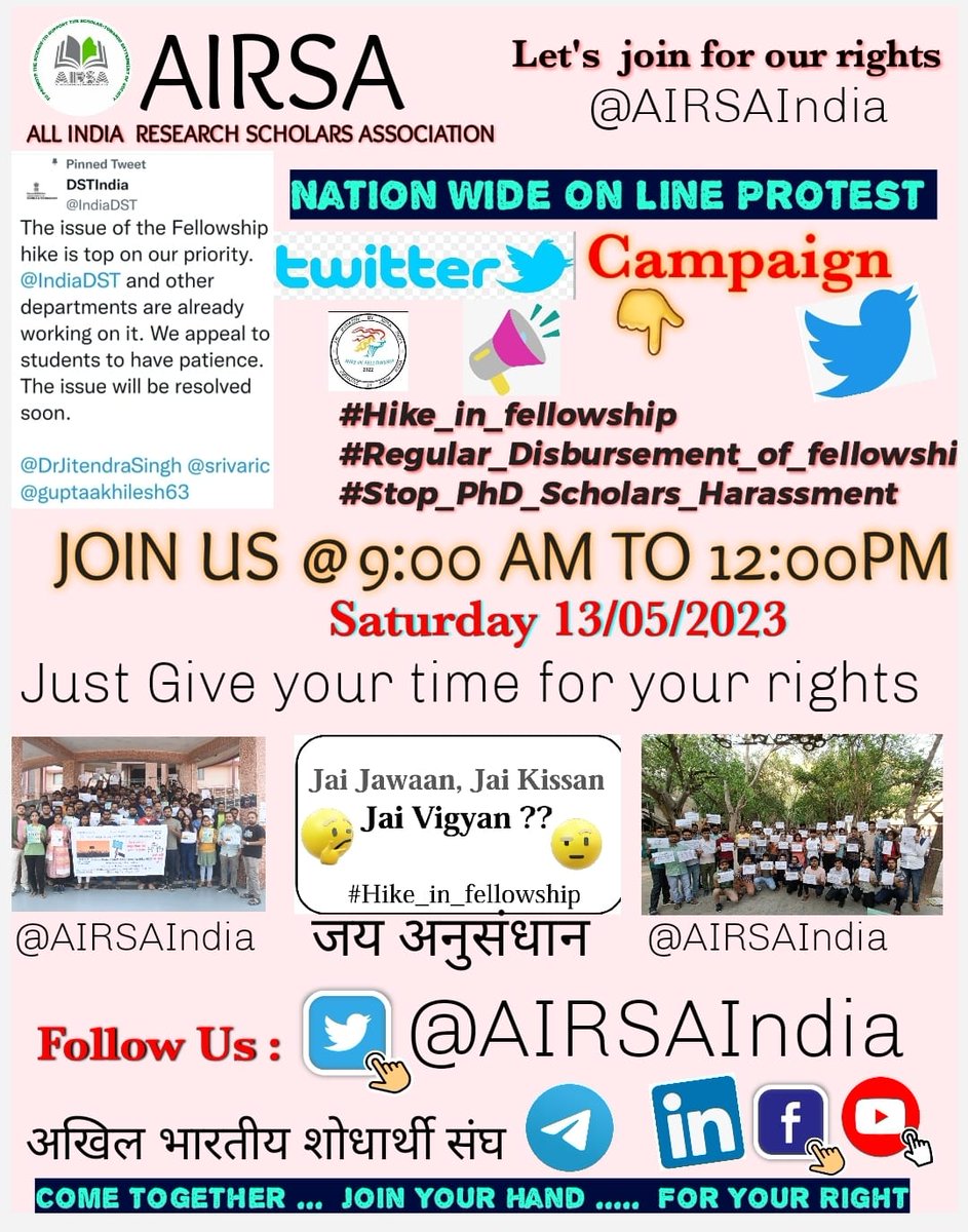 Nikita Rao tweet media