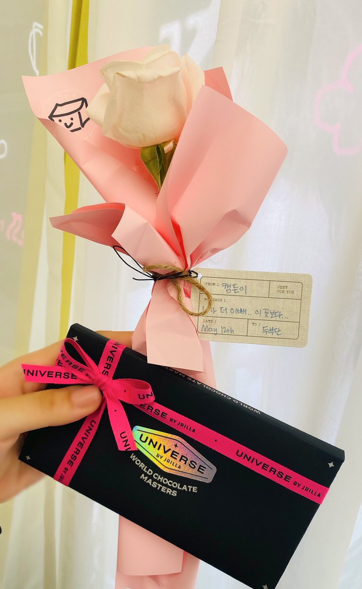 연유 tweet media