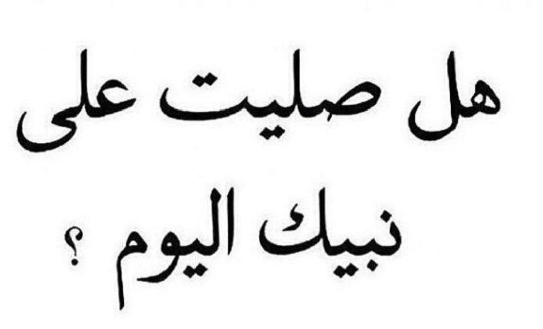 Salim Kabbara (@salkabara) on Twitter photo 