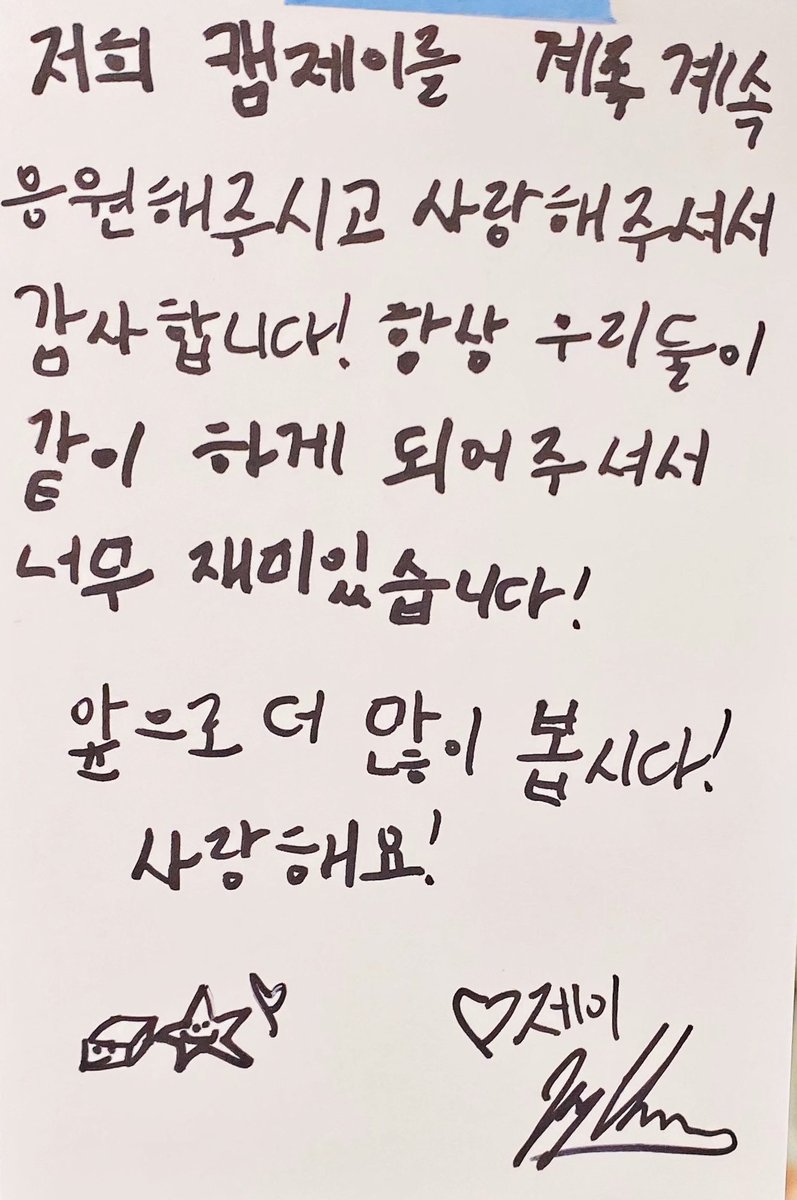 연유 tweet media