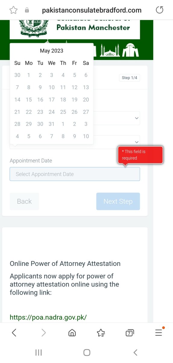 RehmanA83's tweet photo. @PakinManchester Sir i tried to book an appointment also which unfortunately doesn't work, screenshot is attached.I live in wigan which is one hour drive from consulate. I alongwith family will visit consulate as advised and am sure we will be helpedout.Thanks alot for your support and guidance. https://t.co/npq0PDNAAQ