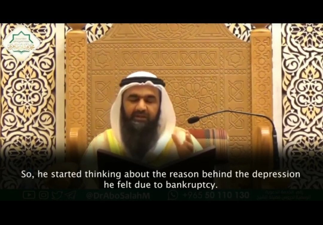 Halima_Fajr's tweet photo. Mocking someone is a very dangerous thing to do. May Allah save us from it, may Allah forgive us for the wrongs we used to do in the past.

He fell into same situation he mocked someone with after 40 years, 40 years! Scary! https://t.co/pB6GMW8zBU