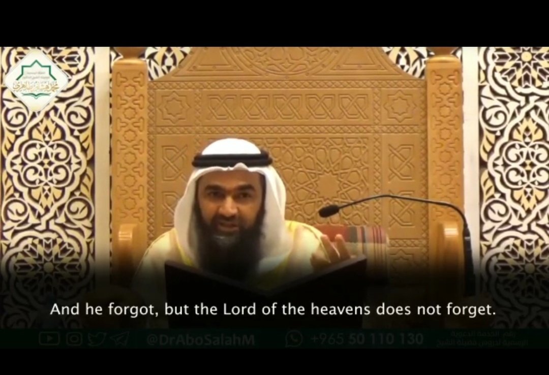 Halima_Fajr's tweet photo. Mocking someone is a very dangerous thing to do. May Allah save us from it, may Allah forgive us for the wrongs we used to do in the past.

He fell into same situation he mocked someone with after 40 years, 40 years! Scary! https://t.co/pB6GMW8zBU