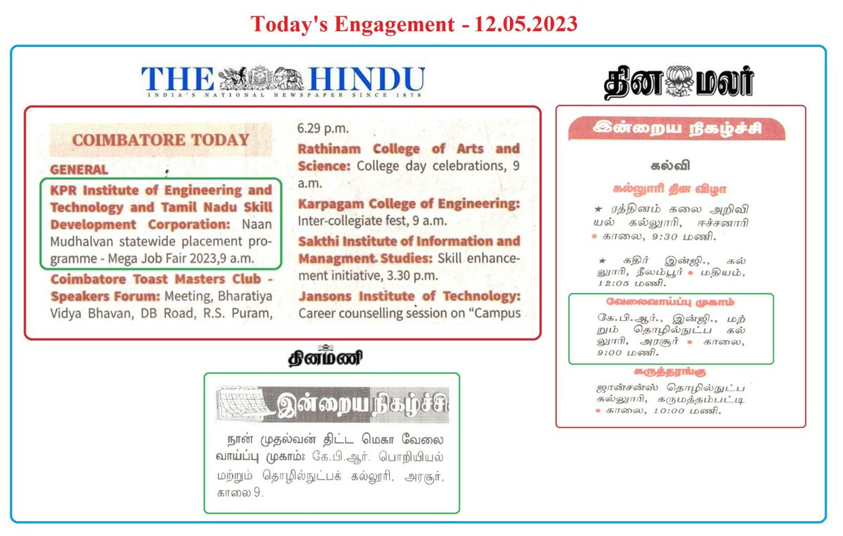 naan_mudhalvan's tweet photo. The Naan Mudhalvan State-wide placement Program is being conducted in full swing across Tamil Nadu.
#naanmudhalvan #tnsdc #placements #statewideplacement #statewide #placementprogram https://t.co/uXuYtohuS7