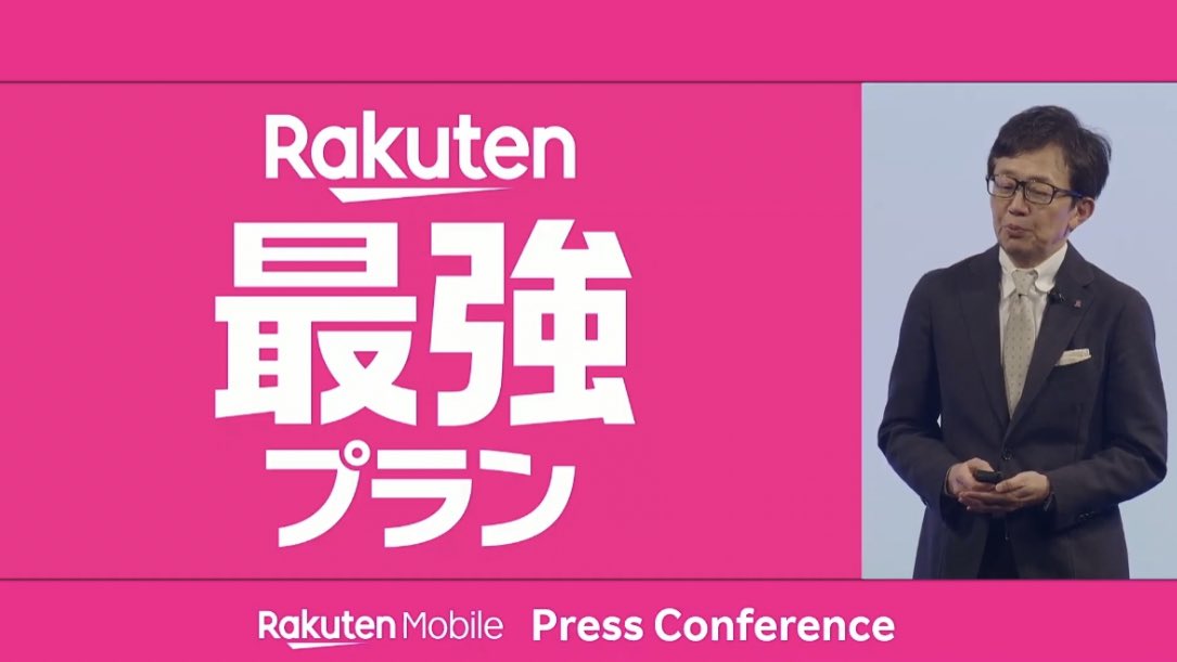 ソニー、新たな国で「Music Unlimited」を展開、幹部はiTunesを廃止する計画を否定