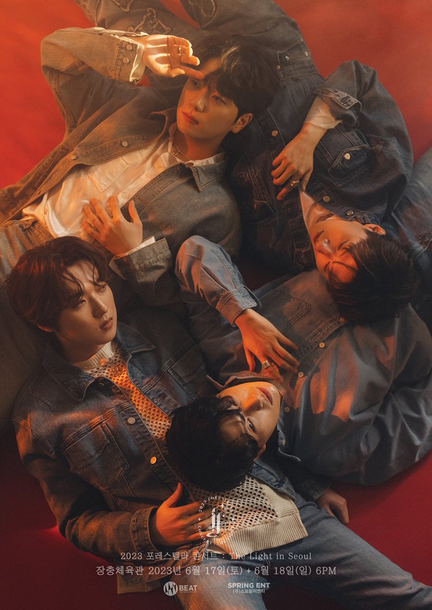 [#FORESTELLA_NOTICE] 📢

2023 포레스텔라 전국투어 콘서트 : The Light in Seoul 티켓 오픈 안내

🗓️ 23.06.17-18 6pm
선예매 23.05.18 8pm-19 11:59pm
일반예매 23.05.22 8pm

bit.ly/42sAVlu

#포레스텔라
#Forestella #TheLight