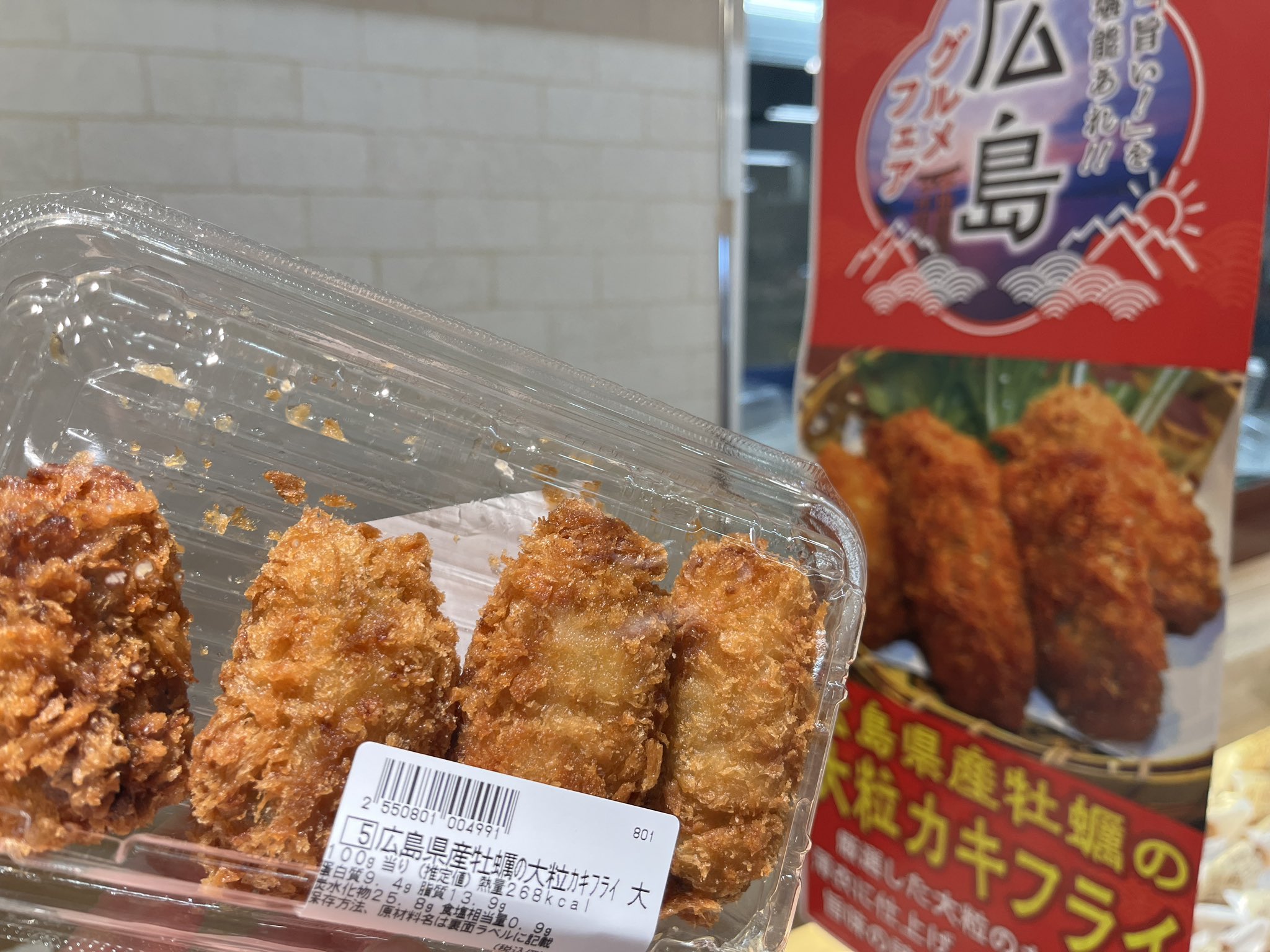 ベルク(Belc)🅱️ on Twitter 