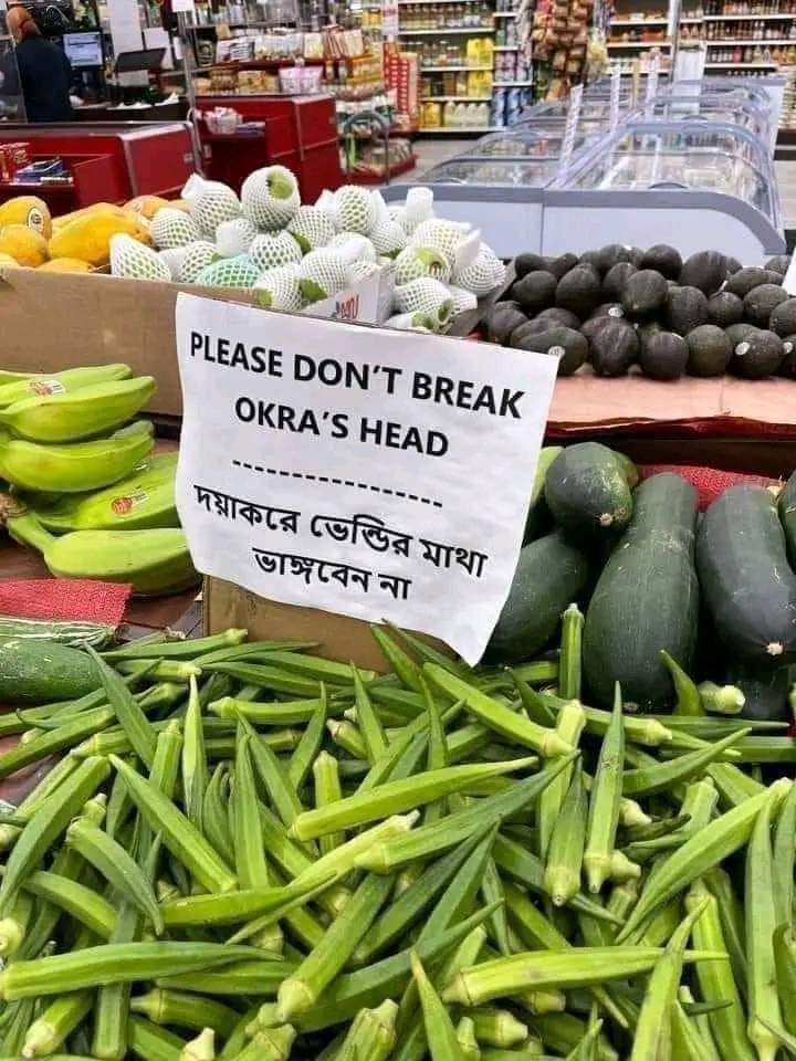 Tuccha_ami's tweet photo. কিছু বাঙালিদের জন্য বিদেশেও শান্তি নাই😂😂 https://t.co/hUqwv3Fz9l
