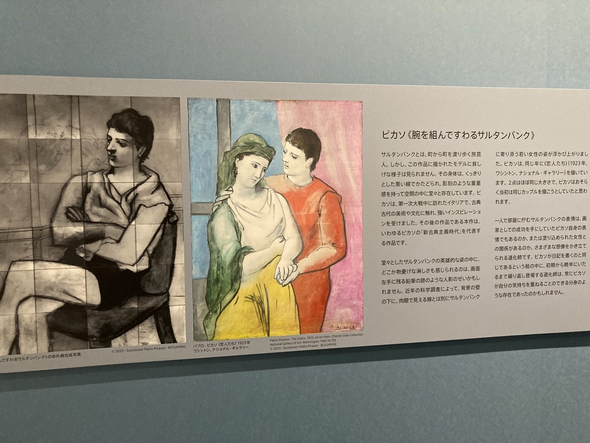 低血圧の人はロサルタンを服用できますか?