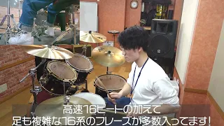drumgijuku's tweet photo. 【ドラムイントロクイズ!】
流行り物に敏感な石橋先生のチョイスで、この曲。
分かりますかねぇー♪
#drums #drumintro #kinggnu #drumtechnique #ドラムレッスン #ドラム義塾
https://t.co/0lbrkHwzaD https://t.co/3QgAzGnaNS